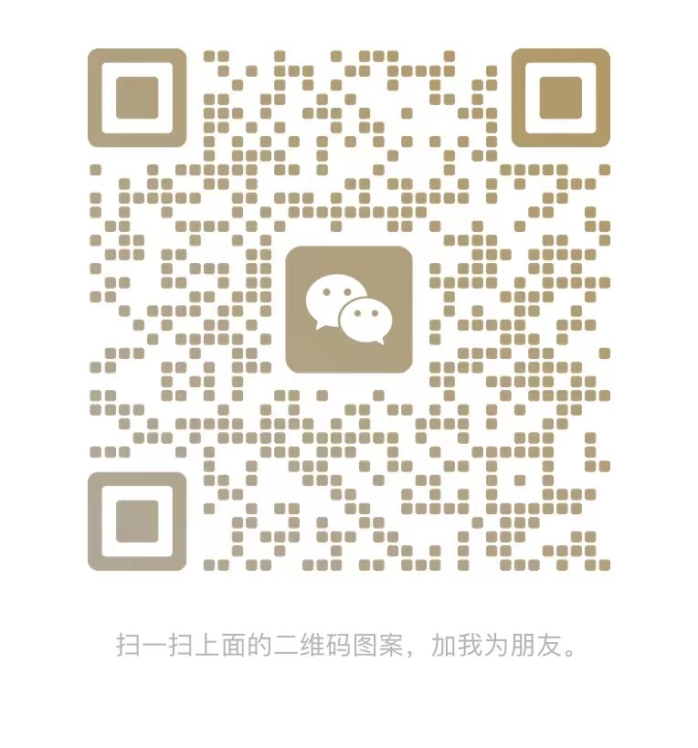 微信图片_20230923152058.jpg